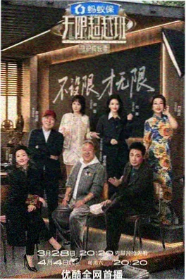 古言pop小说《小娘子驯夫记》封面